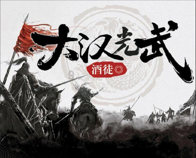 你的婚姻会怎样呢?癸水日柱易相处,婚姻幸福难分离