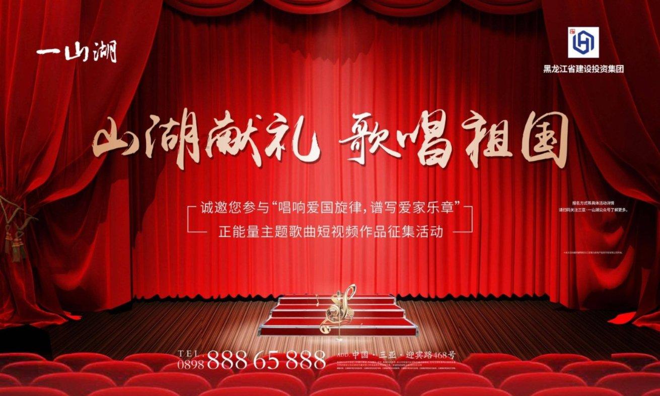 父母为什么对孩子总是有操不完的心？游戏画面