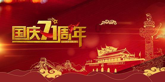 驱灵师
