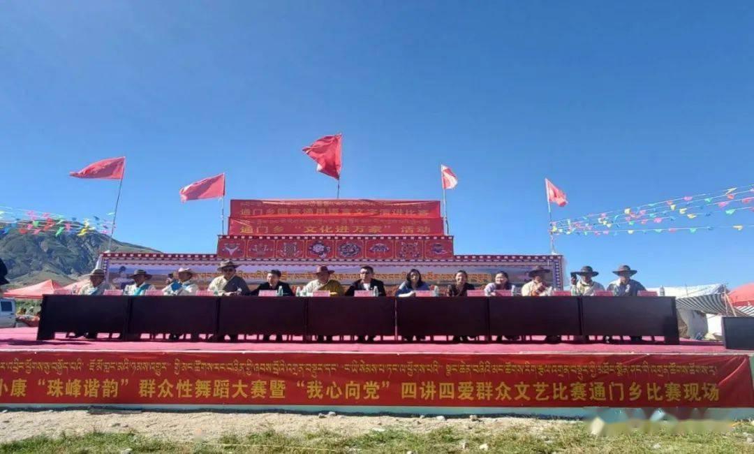空中滑翔机